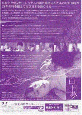 急诊室风云