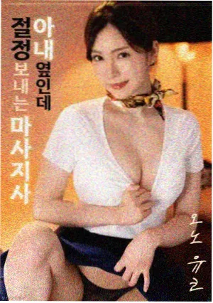 机械之心